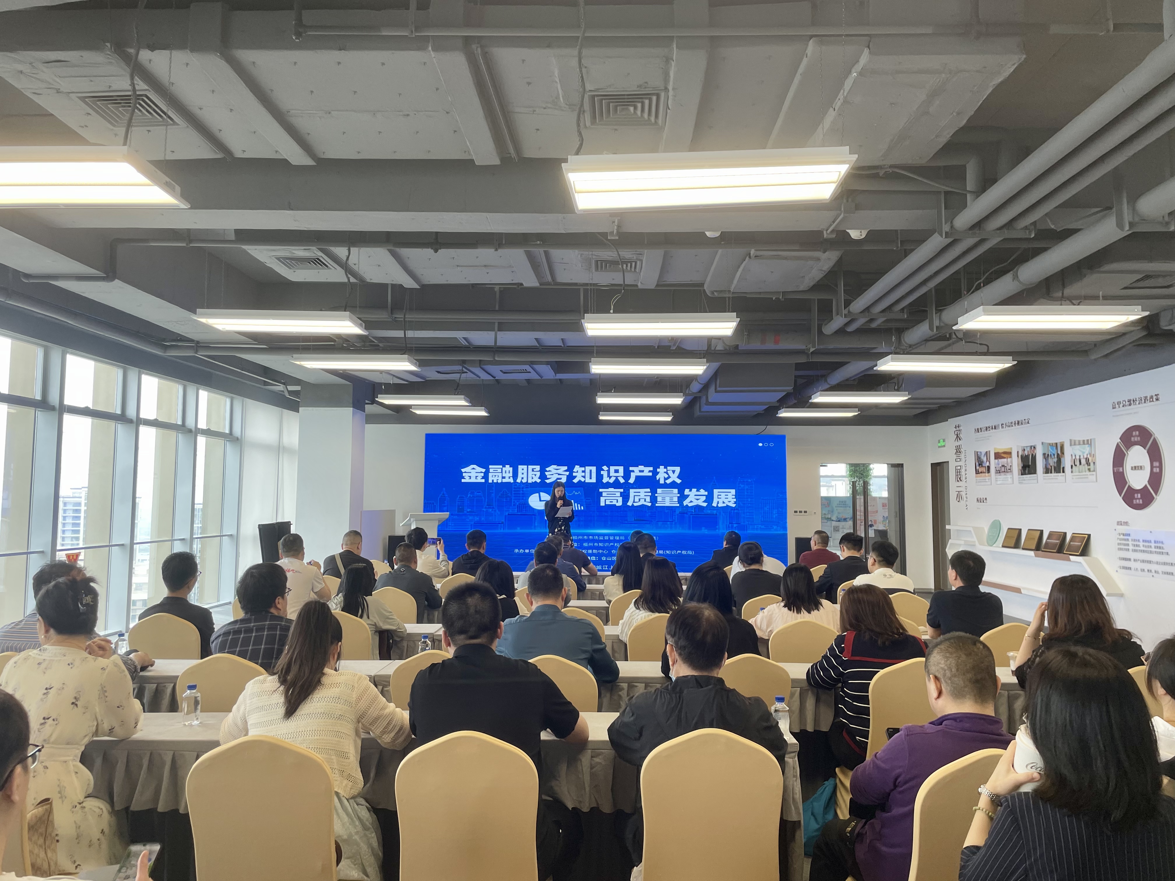 微信图片_20250421153350