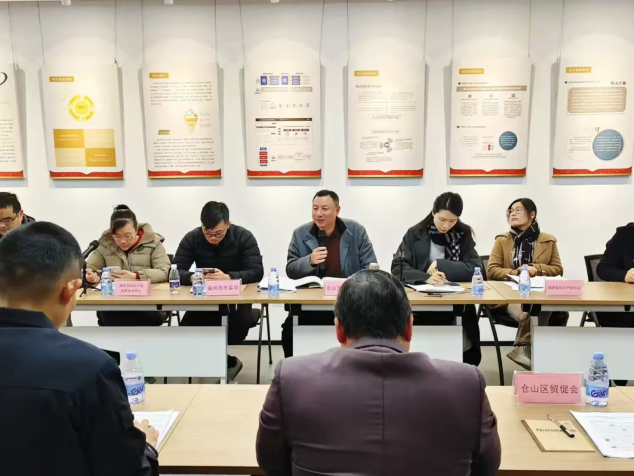 微信图片_20250313160629