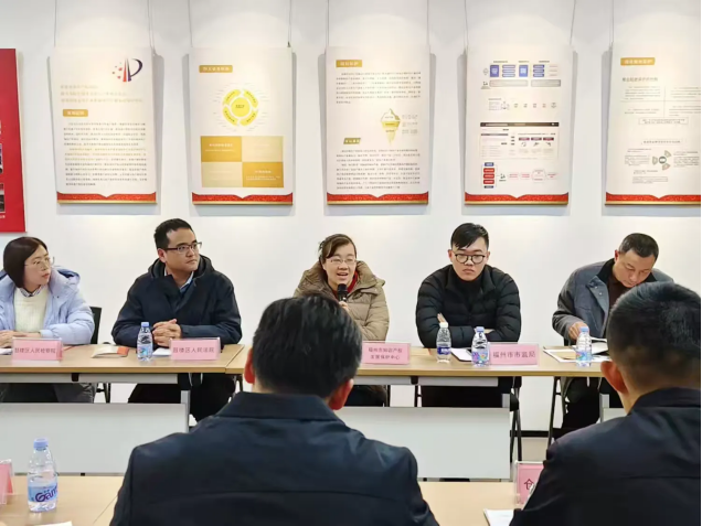 微信图片_20250313160632