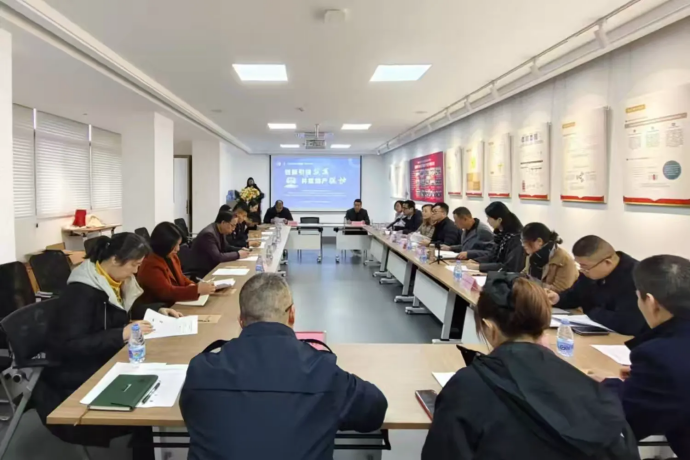 微信图片_20250313160650