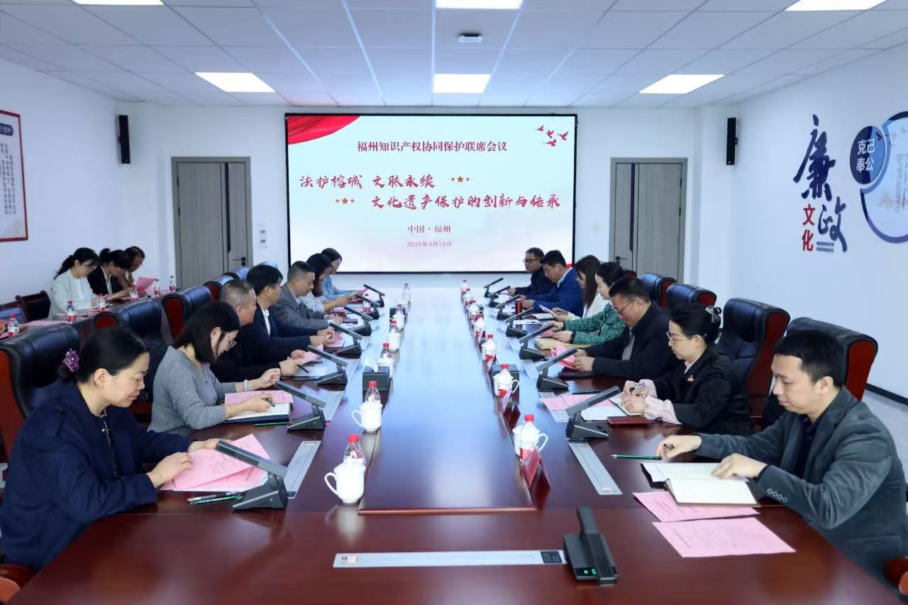 微信图片_20250416164446